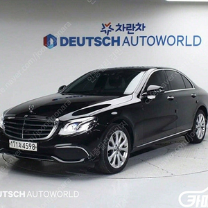 [벤츠]E-클래스 W213 E300 4MATIC 익스클루시브 (5인승) ★중고차★중고차매입★전액할부★저신용자★신불자★소액할부★현금★카드 전부 가능합니다!