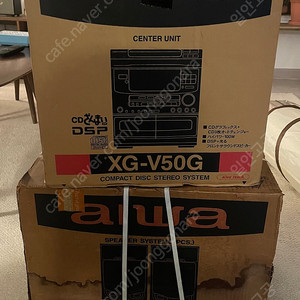 극희귀 미개봉 aiwa XG-V50G