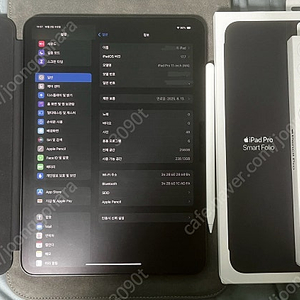 아이패드 프로 11인치 7세대 m4 + 애플펜슬 프로 + 정품 폴리오 케이스