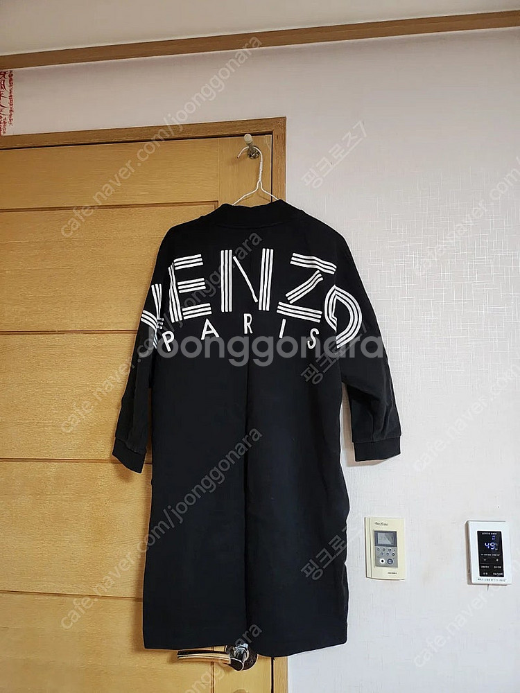 겐조 나그랑소매 원피스--0