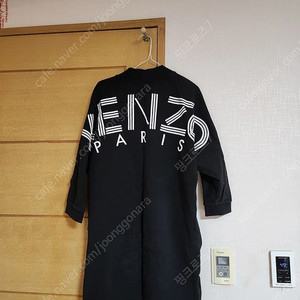 겐조 나그랑소매 원피스