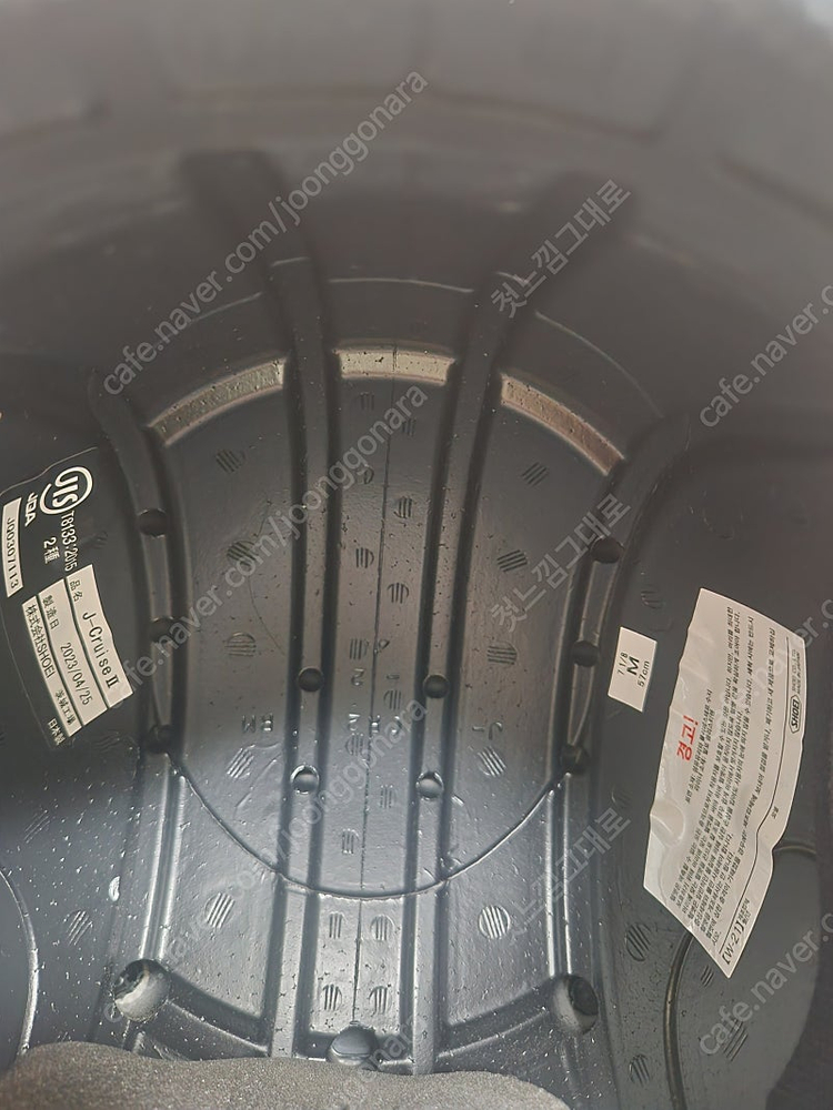 쇼에이 제이크루즈2 아그레로 사이즈M팝니다--3