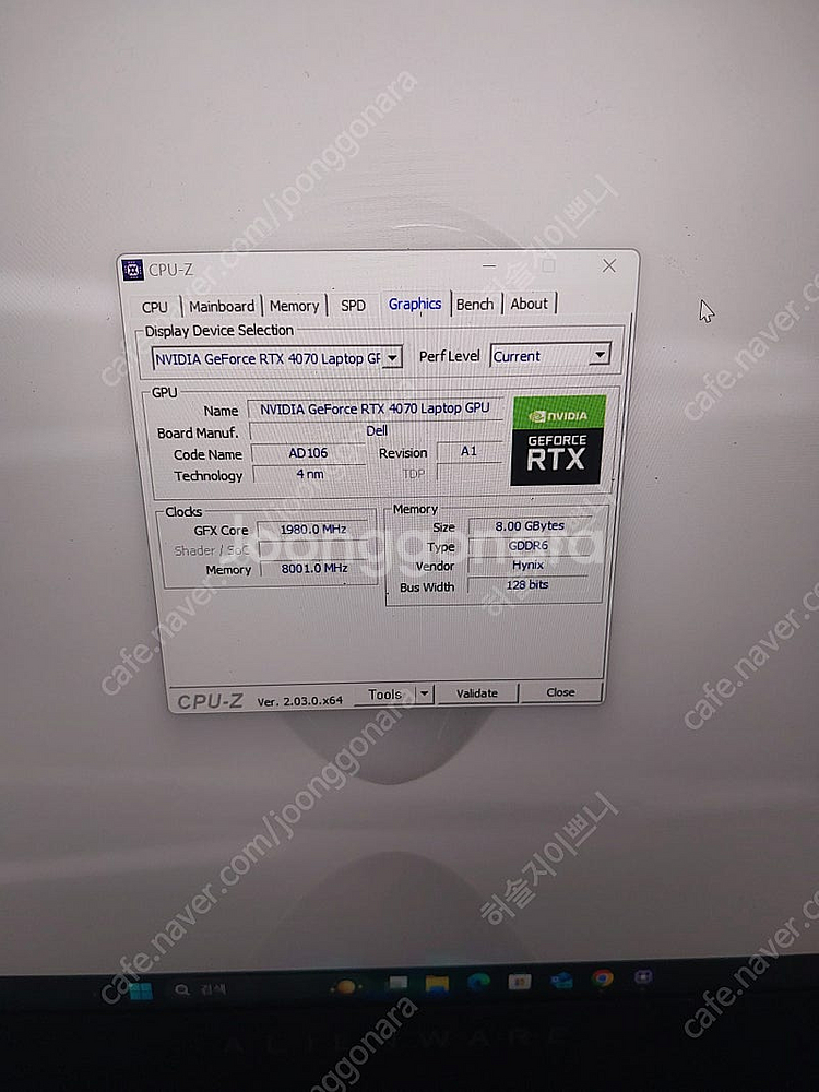 에일리언 웨어X16 R2 WP02KR RTX4070,1...--1