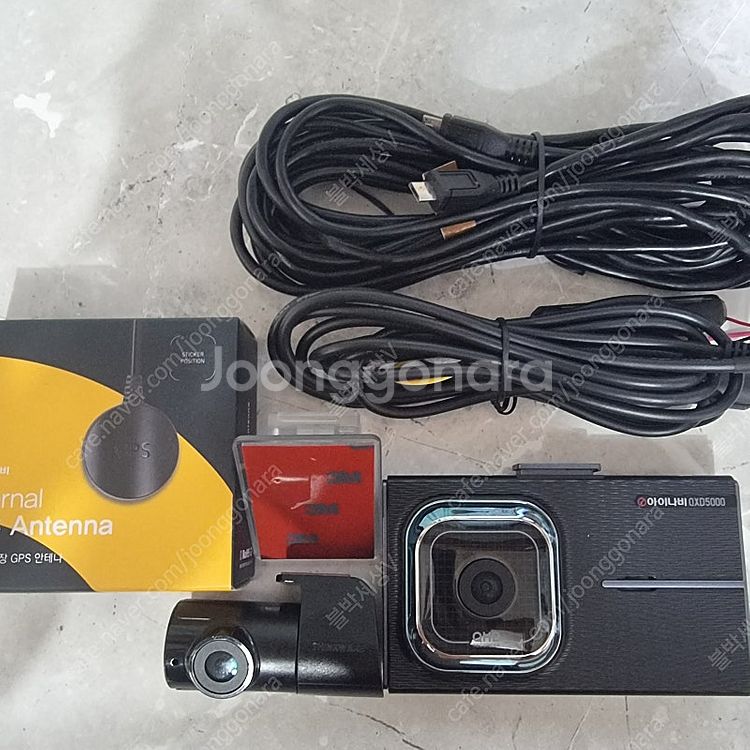 아이나비 QXD8000, QXD7000, QXD5000...--2