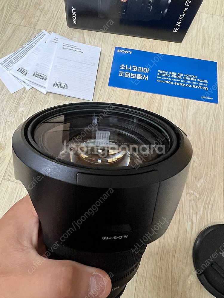 소니 A7C2 / 2470gm2 바디와 렌즈 팝니다.--9