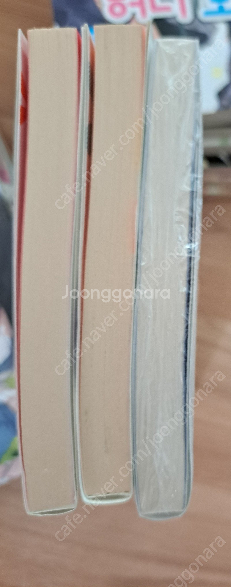 물방울허니보이 1~6권+절벽의 꽃이라면 떨어져라 1~3...--3