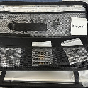 네오80 neo80 wk 실버 베어본