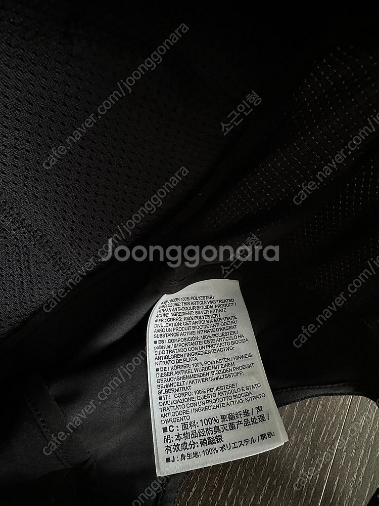 아크테릭스 칼버스캡 블랙 L/LX 빅사이즈 런닝 등산 모자--2