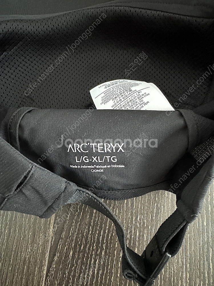 아크테릭스 칼버스캡 블랙 L/LX 빅사이즈 런닝 등산 모자--3