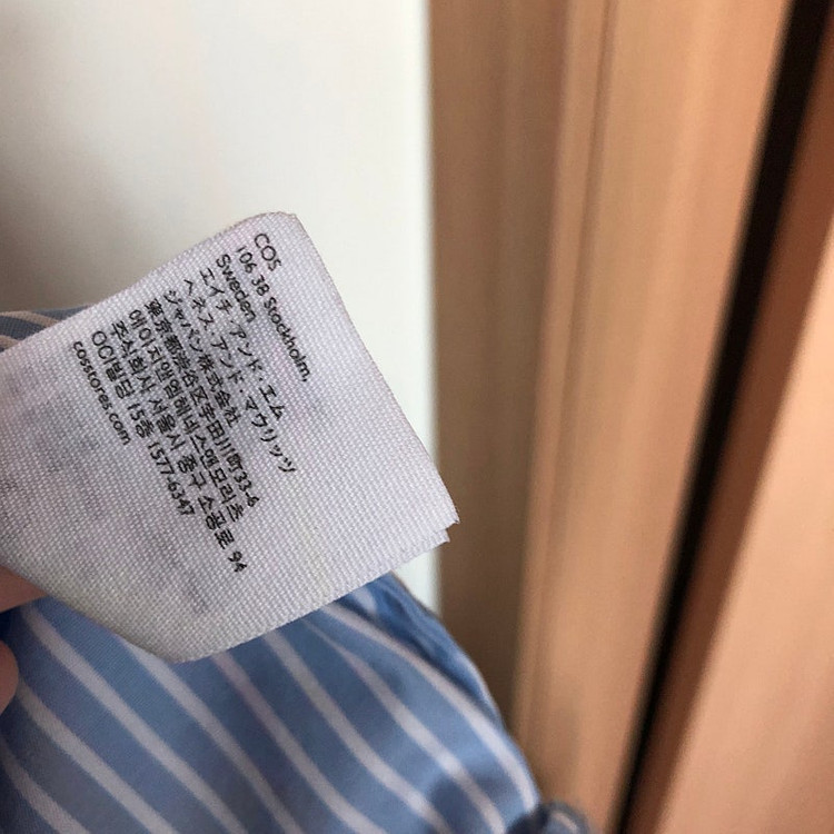 COS 코스 바스락 스트라이프 롱드레스 원피스 하객룩 휴가룩 여행룩 반팔 이미지