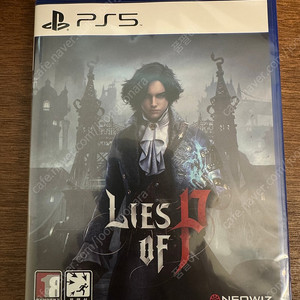 ps5 p의거짓 미개봉