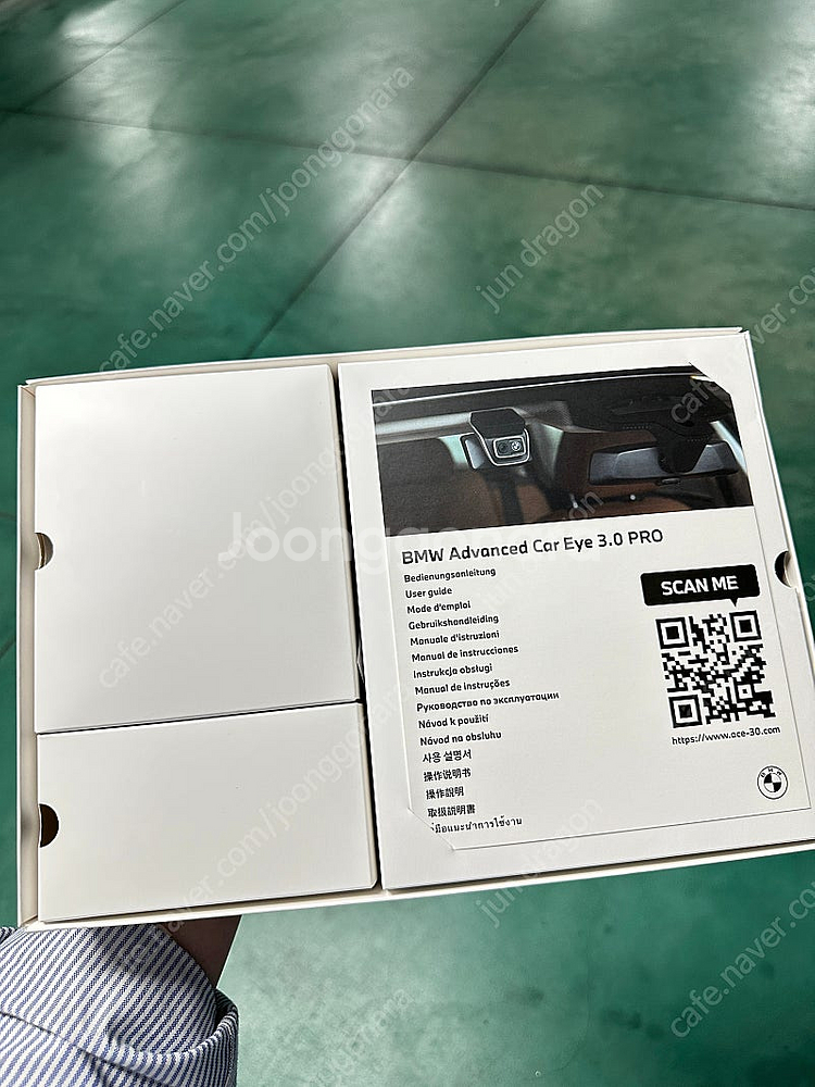 bmw advanced car eye 3.0 pro (...--1