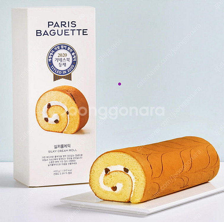 파리바게뜨(20%) 티라미수 케이크 19000원 금액권...--1