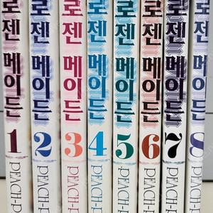 로젠메이든(1-8권 완결판)