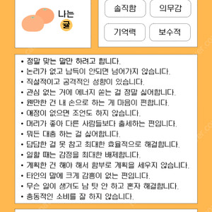 메가커피 아이스 아메리카노 4잔