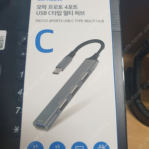 모락(morac) 프로토 4포트 USB C타입 멀티 허브 MR-HUB4C 팝니다