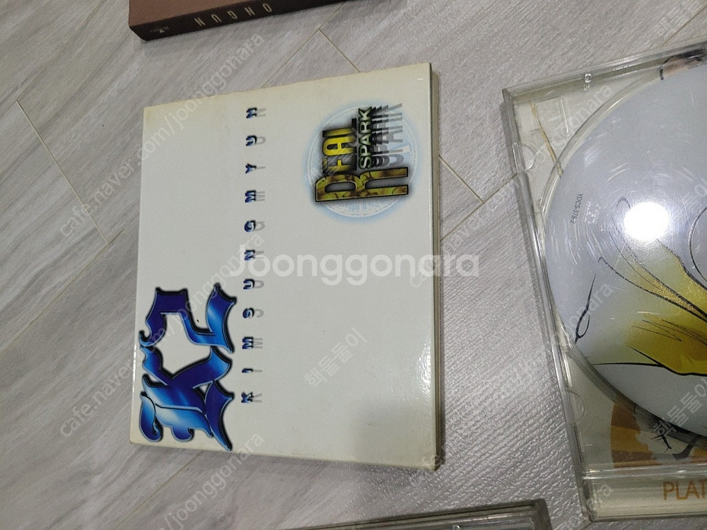 앨범CD 김건모,이문세,윤건,김성면,박상민등 일괄 택포...--2
