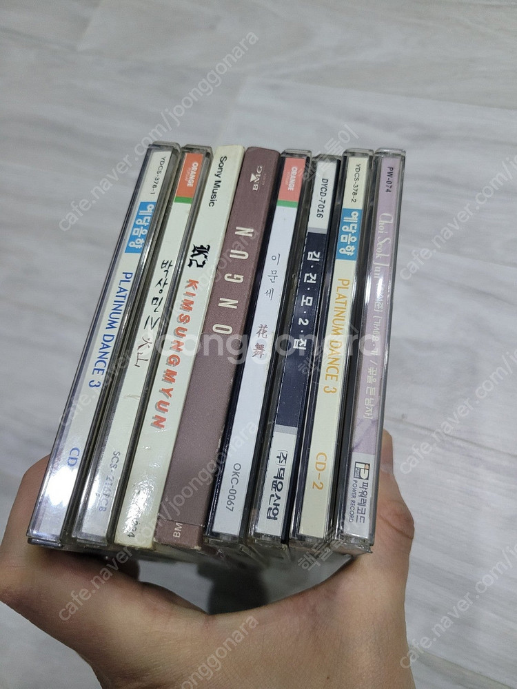 앨범CD 김건모,이문세,윤건,김성면,박상민등 일괄 택포...--9