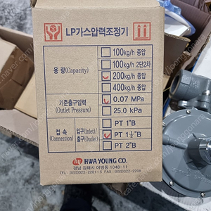 LPG 중압 압력조정기 200 kg/hr, 40A, 신동급, 1 개, 20만원 - "팔리면 지우겠습니다."