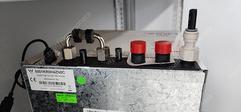 언더카운터 온수/정수시스템 ZIP HYDROTAP BA-160--2