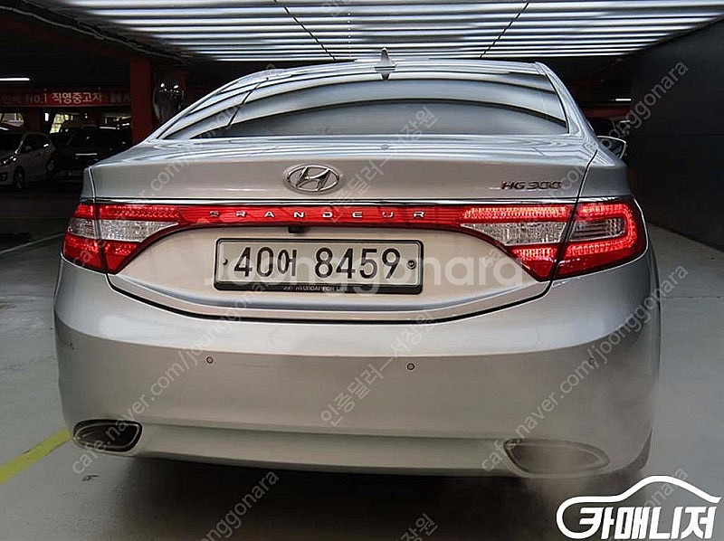 [현대]그랜저 HG HG300 PREMIUM 기본형 ★...--3