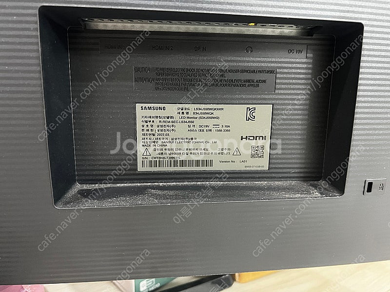 삼성 34인치 와이드 모니터 LS34J550WQKXKR...--0