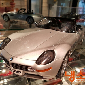 교쇼 007 언리미티드 제임스 본드 BMW Z8 피어스 브로스넌의 본드카. 다이캐스트 자동차 1/12스케일. 빅사이즈.