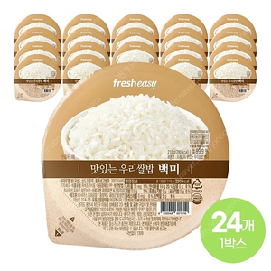 선착순)맛있는 우리쌀밥 백미 햇반 즉석밥 210gx24개당 무료배송19900원