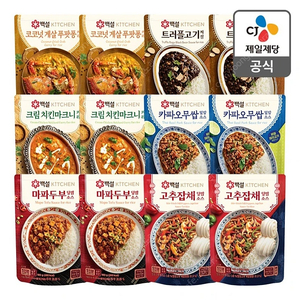 선착순)백설 덮밥소스 맛보기체험 6종 2개씩 총12개당 무료배송19900원 빠른배송