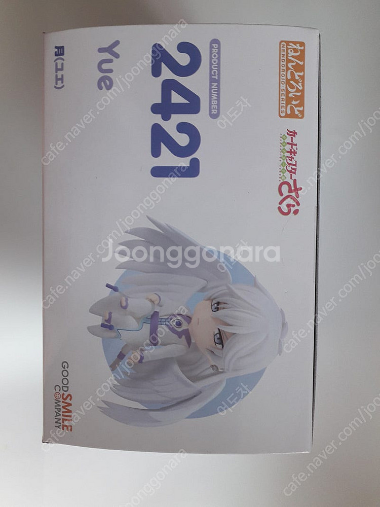 카드 캡터 체리 사쿠라 카캡체 카캡사 유에 넨도로이드 ...--5