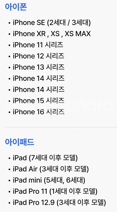 싱가포르/말레이시아/태국 매일2GB+무제한 7일 esi...--1