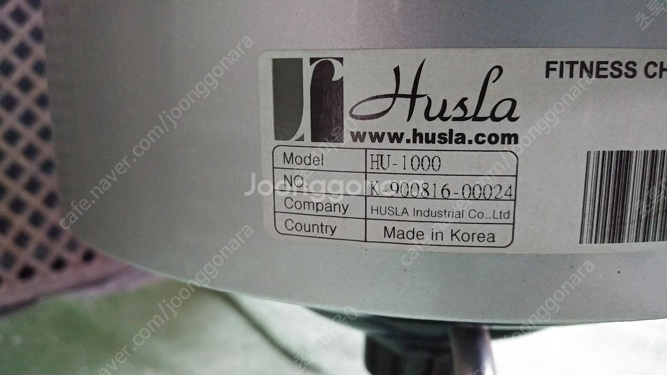 [판매] husla 허슬라 헬스의자 허리운동의자 HU-...--3
