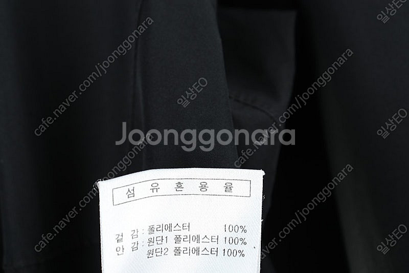 W(M) 휠라 집업 바람막이 점퍼자켓 블랙 나일론 올드...--6