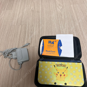 닌템도 3ds xl