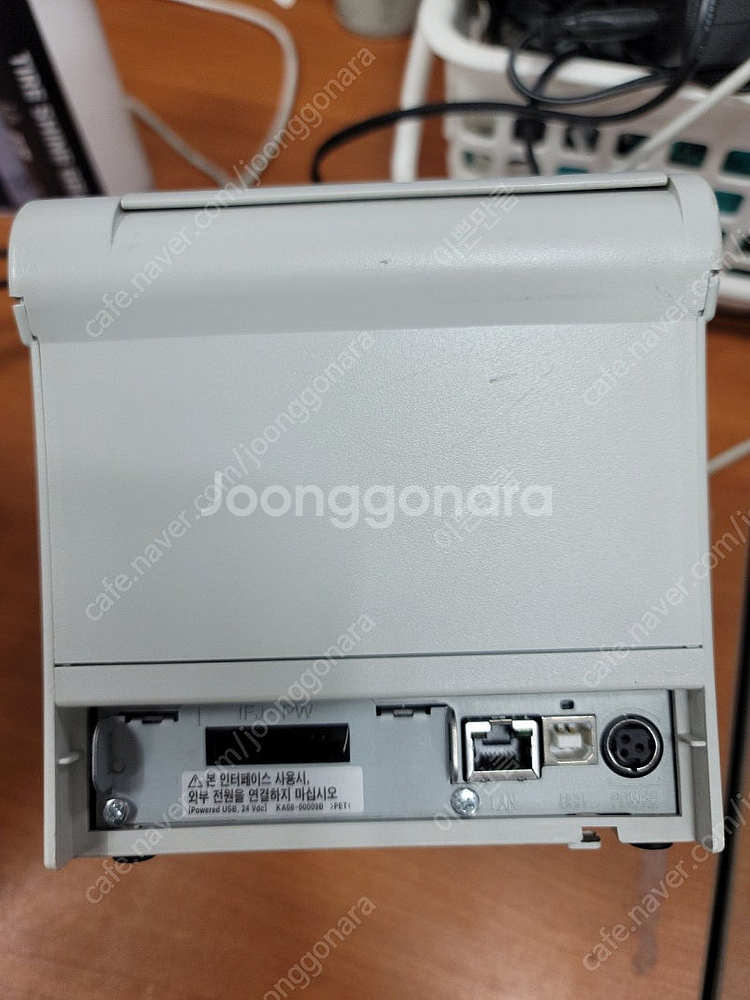 (가격내림) 빅슬론 SRP-352plusiii 영수증프...--1
