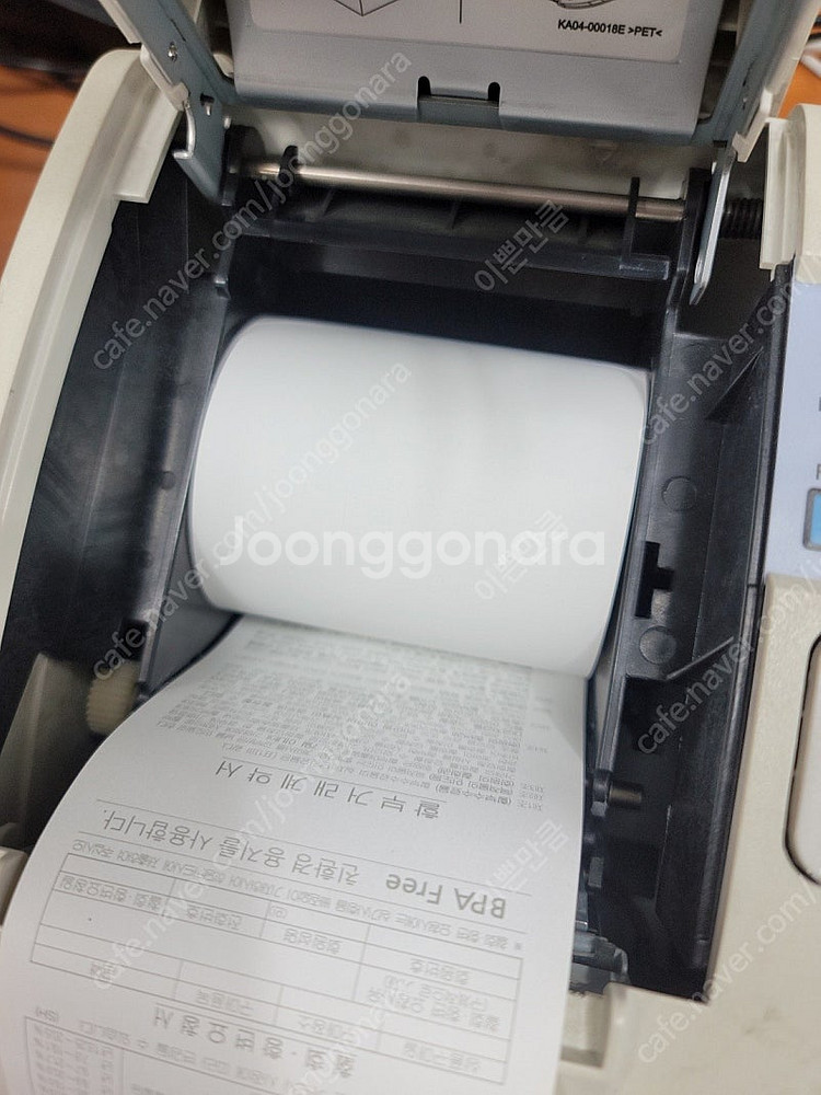 (가격내림) 빅슬론 SRP-352plusiii 영수증프...--4