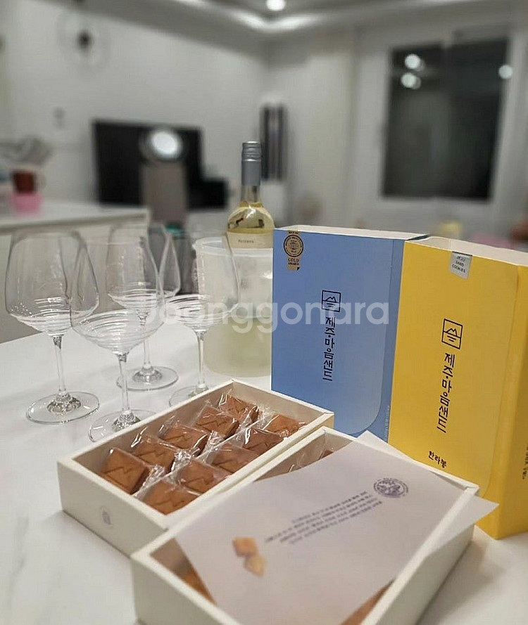 제주 마음샌드 (땅콩3 +한라봉1+배송비포함 +당일구매...--0