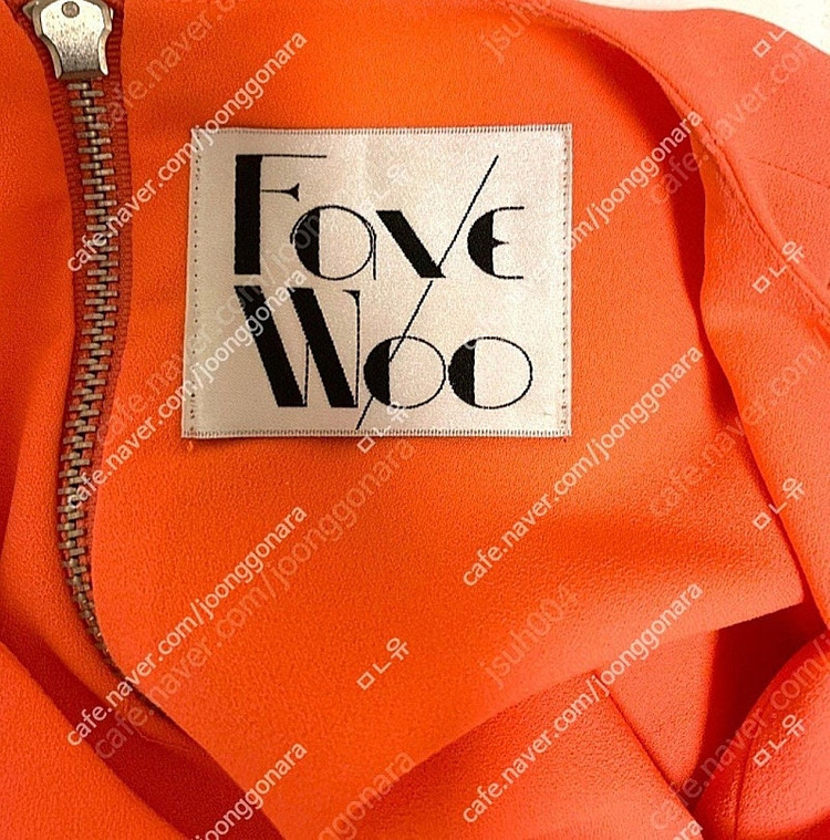 페이우 트임원피스--3