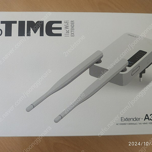 iptime Extender-a3mu 5개 1.5만 와이파이 안터지는 곳 와이파이 설치