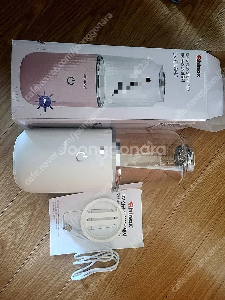 라이녹스 UV-C 멀티살균기(자외선 살균기)--0