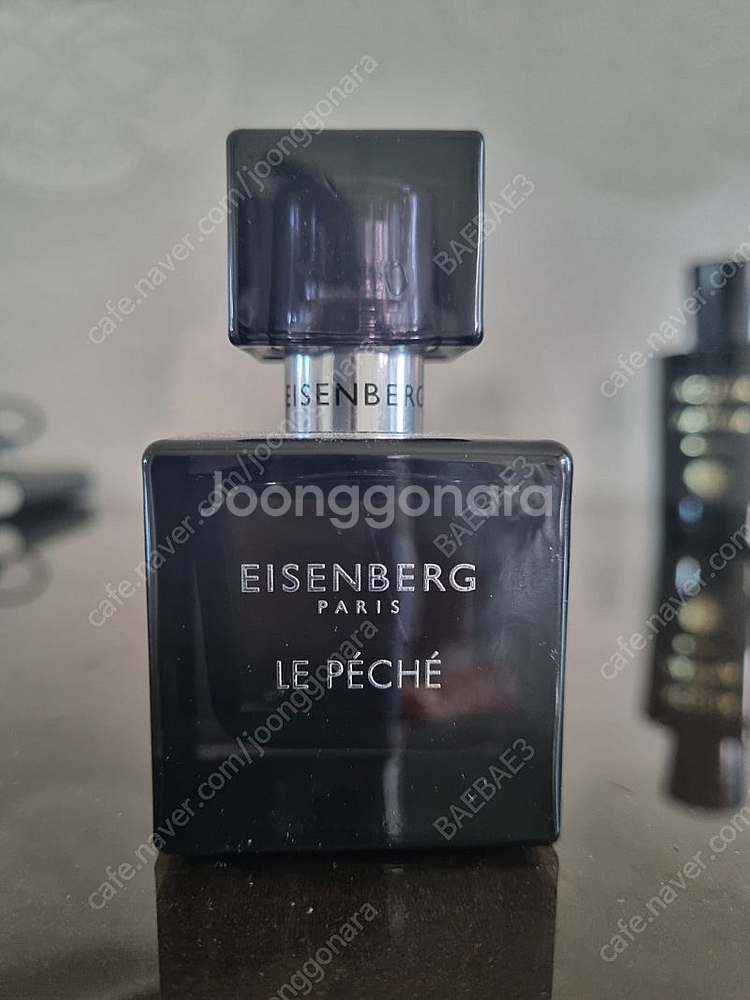 아이덴버그 르페쉬에 향수(30ml)--0