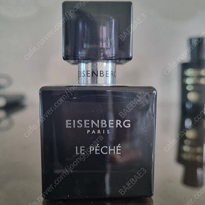 아이덴버그 르페쉬에 향수(30ml)