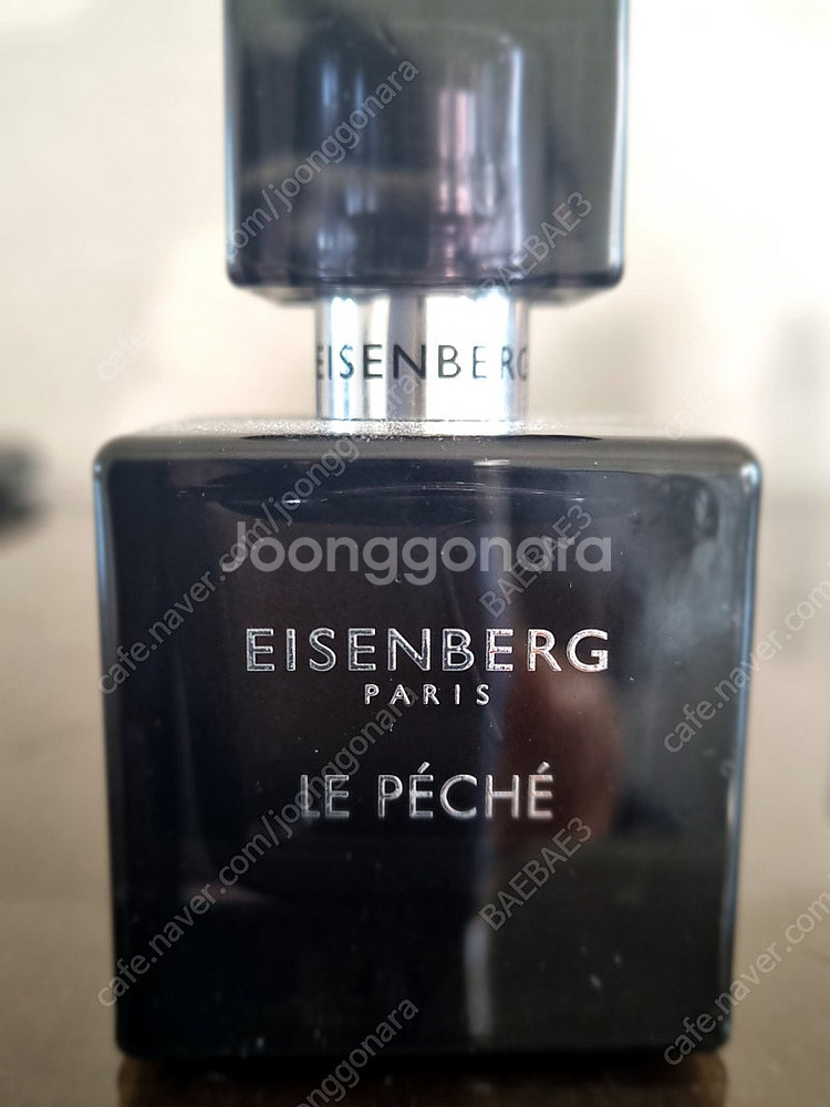 아이덴버그 르페쉬에 향수(30ml)--1