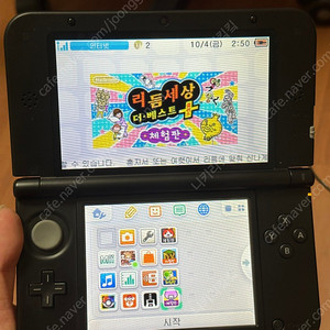 순정 닌텐도 3DS XL (구큰다수) 포켓뱅크 포켓무버 판매합니다.