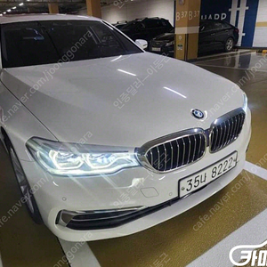 [BMW]5시리즈 (G30) 520d 럭셔리 플러스 | 2019 | 90,284km년식 | 흰색 | 수원 | 3,350만원