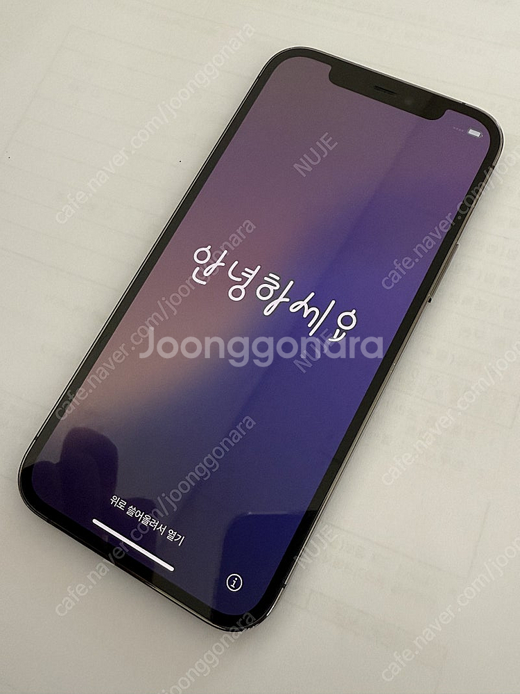 아이폰12프로 128 그래파이트--0