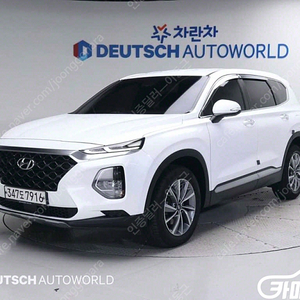 [현대]싼타페 TM 디젤 2.0 2WD 프리미엄 | 2020 | 76,805km년식 | 흰색 | 수원 | 2,150만원