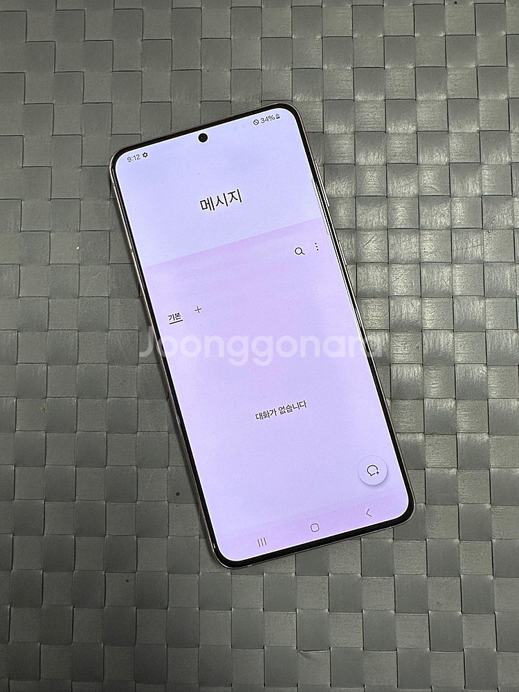(LG U+)갤럭시S21플러스 256기가 핑크색상 21...--4