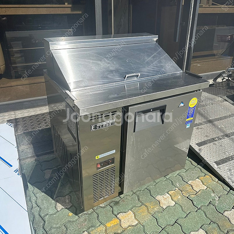 부성 에베레스트 900 피자 테이블냉장고 샌드위치 피자...--4