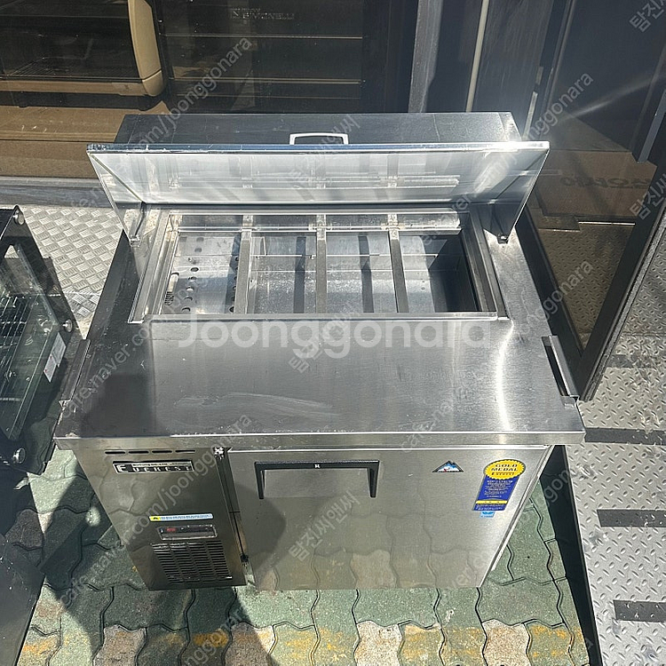 부성 에베레스트 900 피자 테이블냉장고 샌드위치 피자...--6